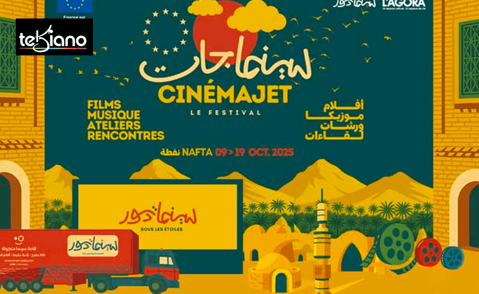 Festival Cinéma Jet 2025 — le cinéma itinérant à Tabarka et Nefta